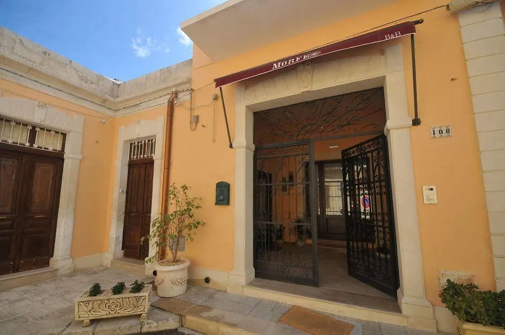 فندق Morfeo Val Di Noto أفولا